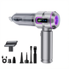 Автомобильный пылесос ручной аккумуляторный 6000 мАч, серый