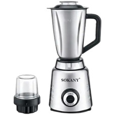 Блендер стаціонарний Sokany SK-03075 з чашею на 1.6 л та кавомолкою