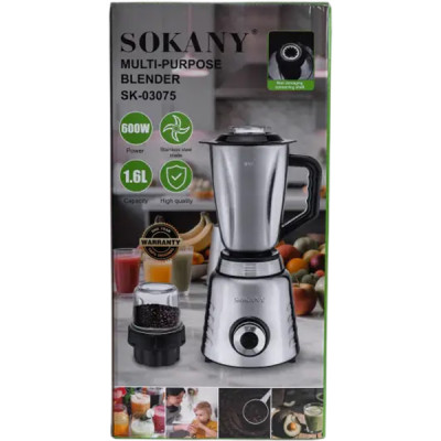 Блендер стаціонарний Sokany SK-03075 з чашею на 1.6 л та кавомолкою Блендер стаціонарний Sokany SK-03075 з чашею на 1.6 л та кавомолкою