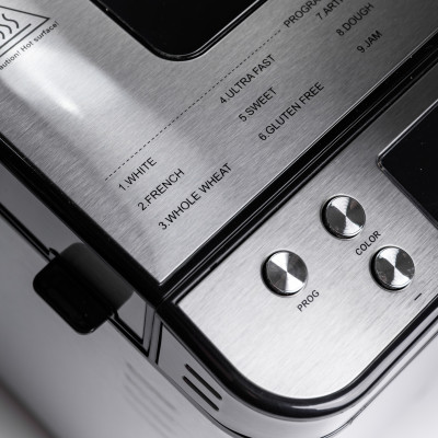 Хлебопечка SOKANY SK-08146 автоматическая на 1 буханку 700 Вт