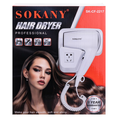 Фен настінний SOKANY SK-CF-2217 1200 Вт Фен настінний SOKANY SK-CF-2217 1200 Вт