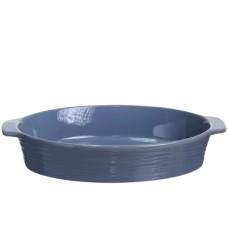 Форма для запекания фарфоровая 2 л, серо-голубой