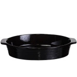 Форма для запекания фарфоровая 2 л, черный