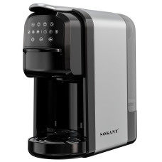 Кофеварка капсульная SOKANY SK-04031 700 мл