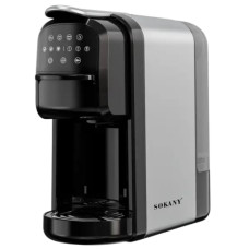 Кофеварка капсульная SOKANY SK-04031 700 мл