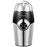 Кавомолка електрична SOKANY SK-3024 150 Вт 50 г