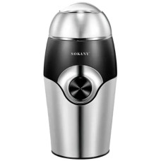 Кавомолка електрична SOKANY SK-3024 150 Вт 50 г