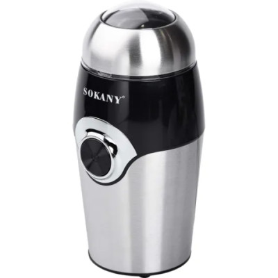 Кавомолка електрична SOKANY SK-3024 150 Вт 50 г