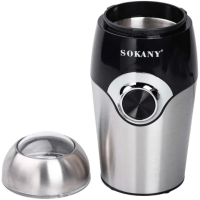Кавомолка електрична SOKANY SK-3024 150 Вт 50 г
