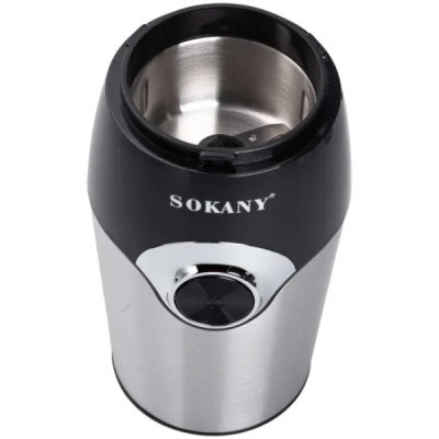 Кавомолка електрична SOKANY SK-3024 150 Вт 50 г