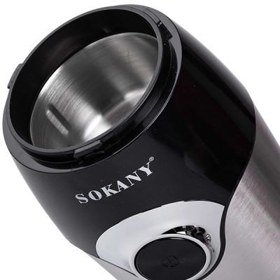 Кавомолка електрична SOKANY SK-3024 150 Вт 50 г