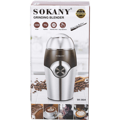 Кавомолка електрична SOKANY SK-3024 150 Вт 50 г