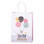 Подарочный пакет Happy Birthday 15*8*21 см, 12 штук в упаковке