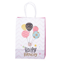 Подарочный пакет Happy Birthday 15*8*21 см, 12 штук в упаковке