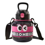 Детская бутылка для воды HELLO-HELLO 680 мл с ремешком, черный Детская бутылка для воды HELLO-HELLO 680 мл с ремешком, черный