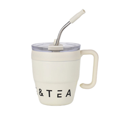 Термокружка Coffee & Tea 480 мл с трубочкой и двойным открыванием, белый