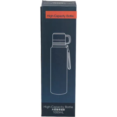 Термос High Bottle 1 л с заварником и флип крышкой, белый