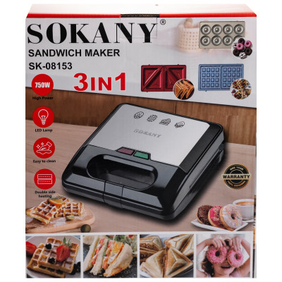 Мультипекарь Sokany SK-08153 на 3 пластины с антипригарным покрытием 1750 Вт