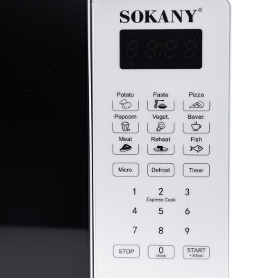 Мікрохвильова піч SOKANY SK-10018 20 літрів 1100 Вт