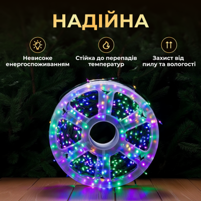 Гірлянда-нитка Роса Хвойна лапа 1500 LED 50 метрів зелена нитка, мультиколор