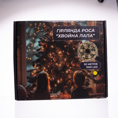 Гірлянда-нитка Роса Хвойна лапа 1500 LED 50 метрів зелена, жовтий Гірлянда-нитка Роса Хвойна лапа 1500 LED 50 метрів зелена, жовтий