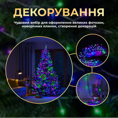 Гирлянда-нить Роса Хвойная лапа 3000 LED 100 метров зеленая нить, мультиколор Гирлянда-нить Роса Хвойная лапа 3000 LED 100 метров зеленая нить, мультиколор