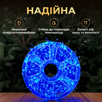 Гирлянда-нить Роса Хвойная лапа 3000 LED 100 метров белая нить, синий Гирлянда-нить Роса Хвойная лапа 3000 LED 100 метров белая нить, синий