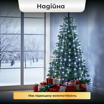 Гирлянда Конский хвост 600 LED 20 нитей длина 3 метра, белый