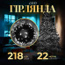 Гірлянда Нитка 218 LED довжина 22 метри, білий