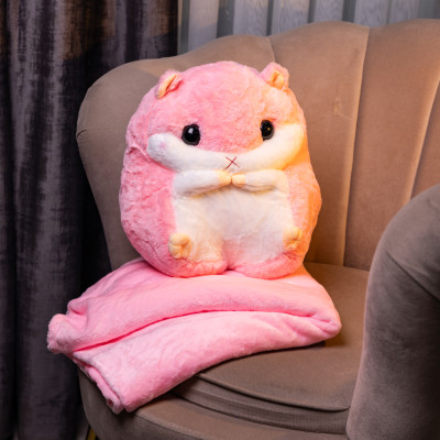 Мягкая игрушка Хомяк с пледом 110*160 см, розовый Мягкая игрушка Хомяк с пледом 110*160 см, розовый