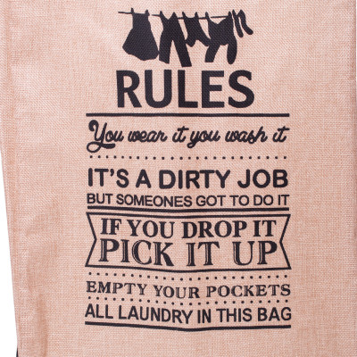 Кошик для білизни з алюмінієвим каркасом 36*32*52 см, бежевий