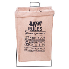 Корзина для белья с алюминиевым каркасом 36*32*52 см, бежевый