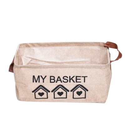 Органайзер для зберігання речей 30*20*14 см, бежевий