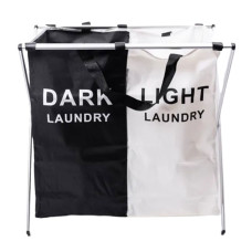 Корзина для белья текстильная на 2 секции 57*38*56 см с металлическим каркасом