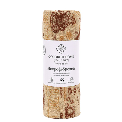 Салфетки из микрофибры Coffe 25*25 см, коричневый