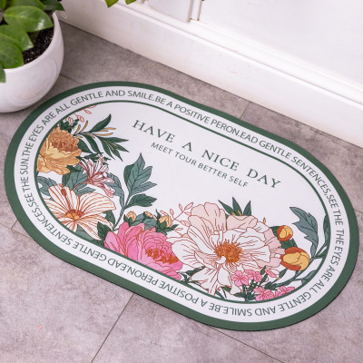 Коврик диатомитовый универсальный HAVE A NICE DAY 58*38 см Коврик диатомитовый универсальный HAVE A NICE DAY 58*38 см