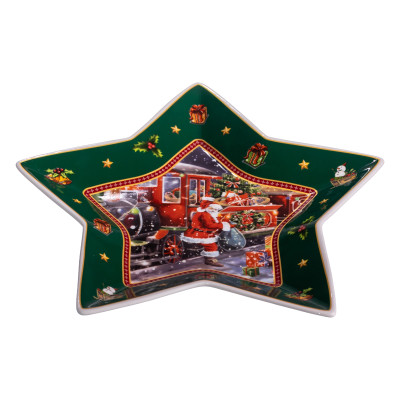 Блюдо для закусок Santa фарфоровое 25,5 см
