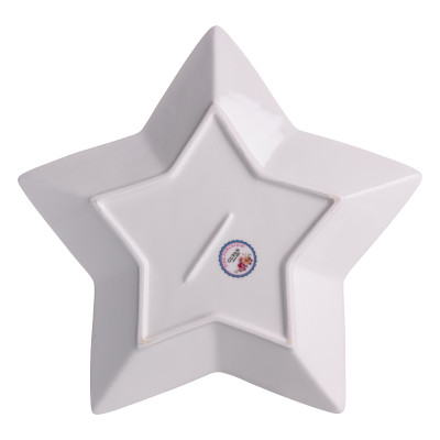 Блюдо для закусок Santa фарфоровое 25,5 см