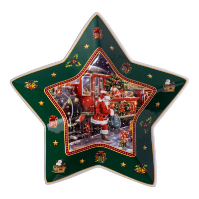 Блюдо для закусок Santa фарфоровое 25,5 см