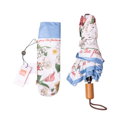 Зонт механический 99 см с чехлом и цветочным принтом, синий Зонт механический 99 см с чехлом и цветочным принтом, синий