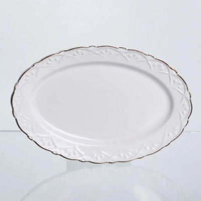 Блюдо сервировочное Golden Pearl фарфоровое овальное 20×13,5 см