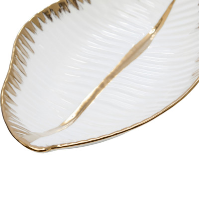 Блюдо сервірувальне порцелянове Calla 40*21,5*5,5 см Блюдо сервірувальне порцелянове Calla 40*21,5*5,5 см