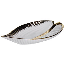 Блюдо сервировочное фарфоровое Calla 45*24*5,5 см