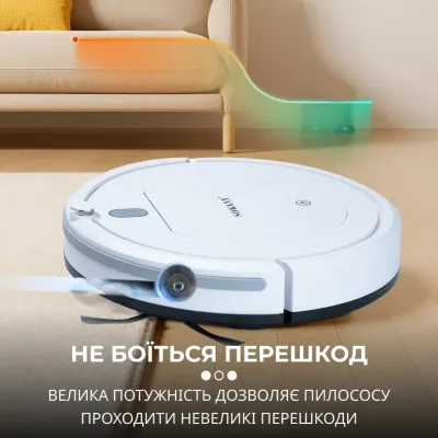 Робот-пылесос Sokany SK-13017 с пультом ДУ, белый Робот-пылесос Sokany SK-13017 с пультом ДУ, белый