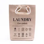 Корзина для белья текстильная 31*26*44 см, бежевый Корзина для белья текстильная 31*26*44 см, бежевый