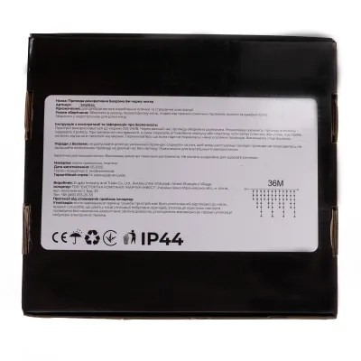 Гірлянда Бахрома вулична 600 LED 36 м від мережі чорна нитка, мультиколір