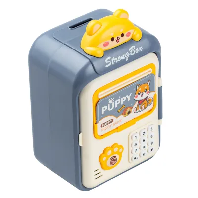 Копилка-сейф детская Puppy с кодовым замком и отпечатком пальца, темно-синий Копилка-сейф детская Puppy с кодовым замком и отпечатком пальца, темно-синий