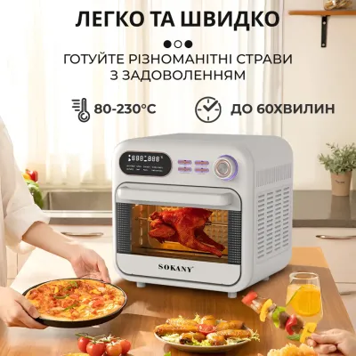 Духовка электрическая настольная Sokany SK-10003 объемом 18 литров с таймером, белый Духовка электрическая настольная Sokany SK-10003 объемом 18 литров с таймером, белый
