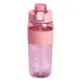 Бутылка для воды Sports объемом 600 мл, розовый
