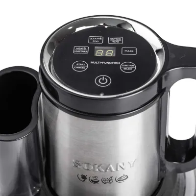 Чоппер кухонный SOKANY SK-06035 6 в 1 с чашей на 2,5 л